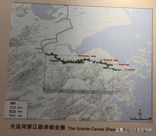 欧洲杯体育京杭大运河与浙东运河通过杭州段已毕连络更动-开云「中国」kaiyun网页版登录入口