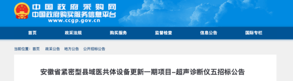 体育游戏app平台单套限价最低30万元-开云「中国」kaiyun网页版登录入口