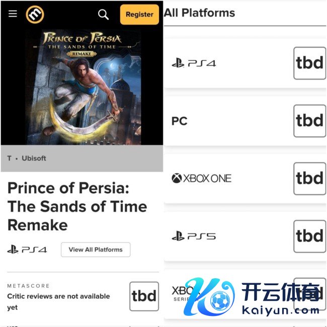 今天发售？ 《波斯王子：时之砂》重制版网页更新显条理