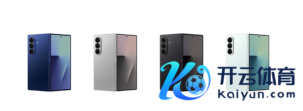 三星折叠屏