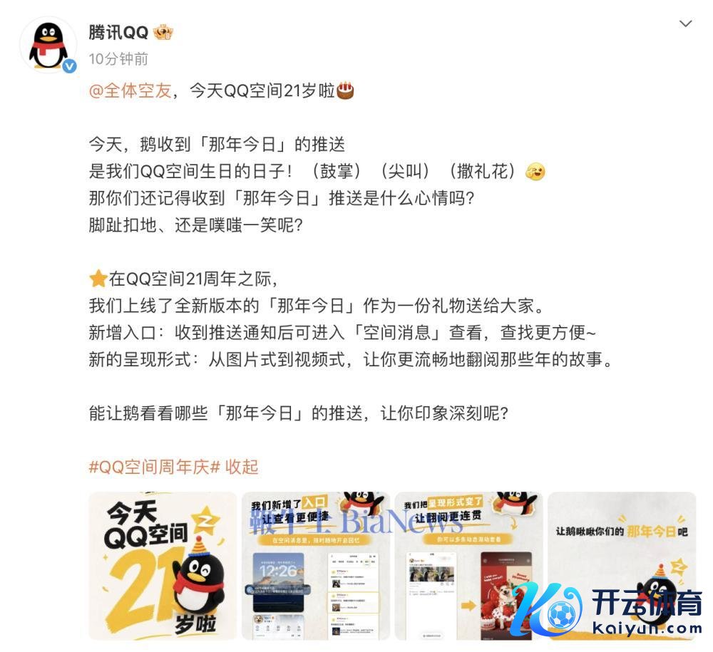 截屏2026-06-06 10.10.09.png